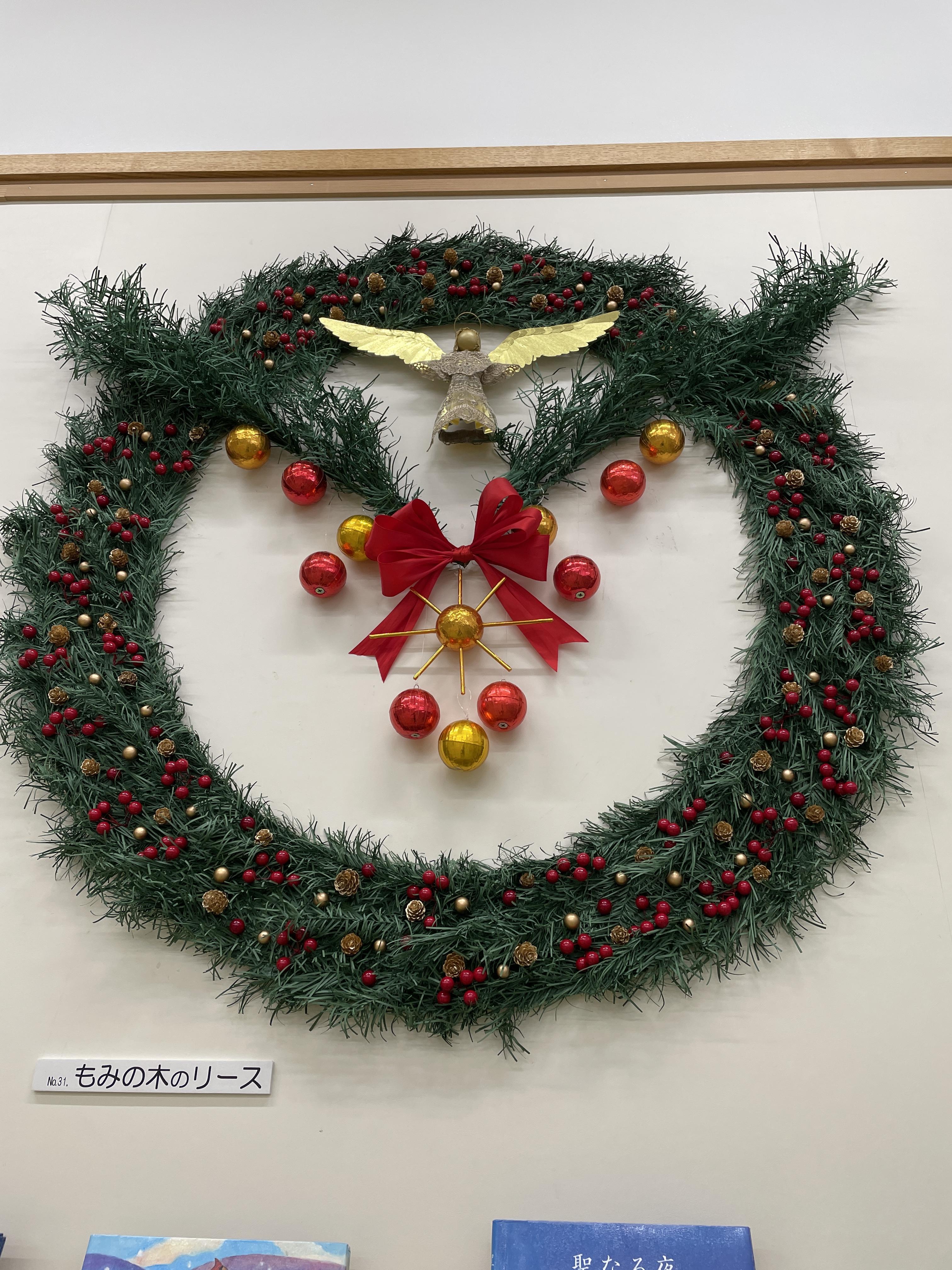 どんぐり クリスマスリース 簡単DIY 松ぼっくり 100均材料で手作り